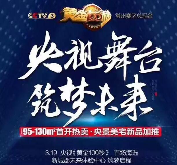 QQ截图20170320155331.jpg