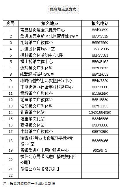 QQ截图20170515104216.jpg