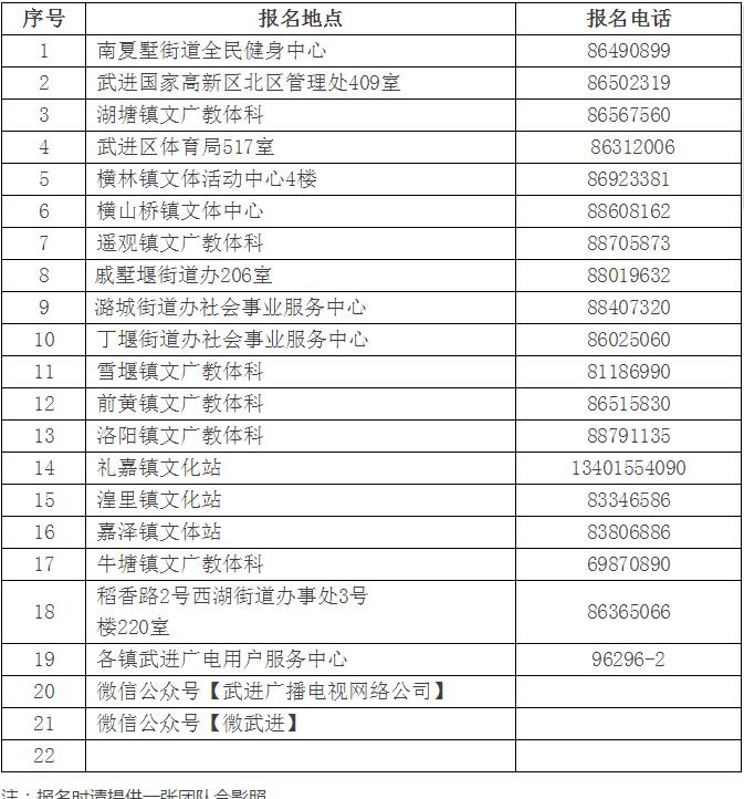 QQ截图20171108154324.jpg