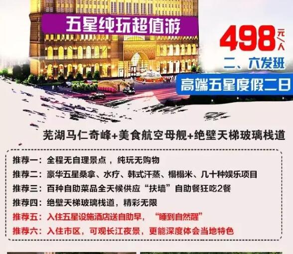 QQ截图20171109144708.jpg